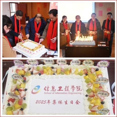 吃蛋糕2