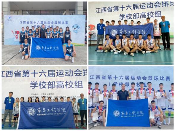 微信图片_20230113142326.jpg
