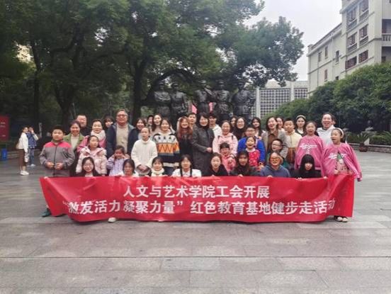 微信图片_20231130135803