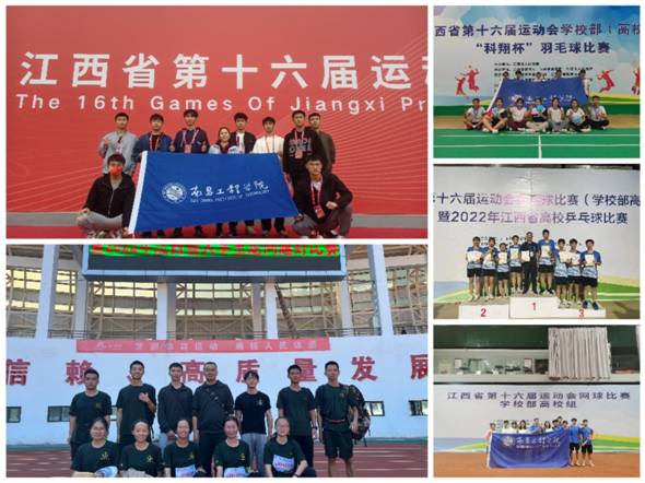 微信图片_20230113143448.jpg