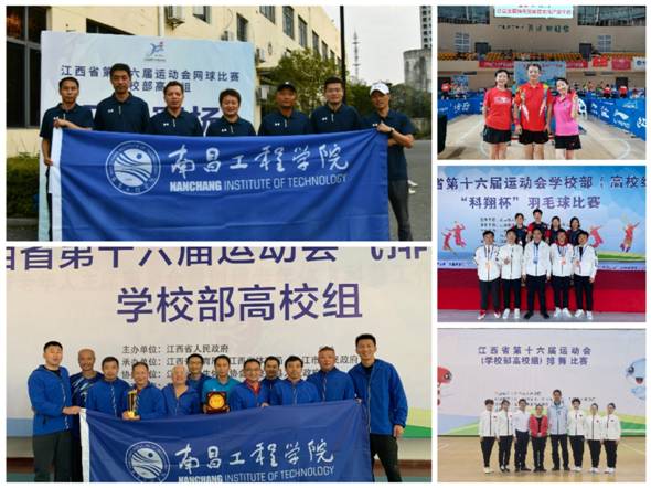 微信图片_20230113135349.jpg