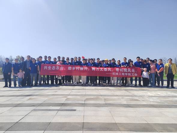 微信图片_20230316143341.jpg